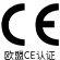 認(rèn)證ico